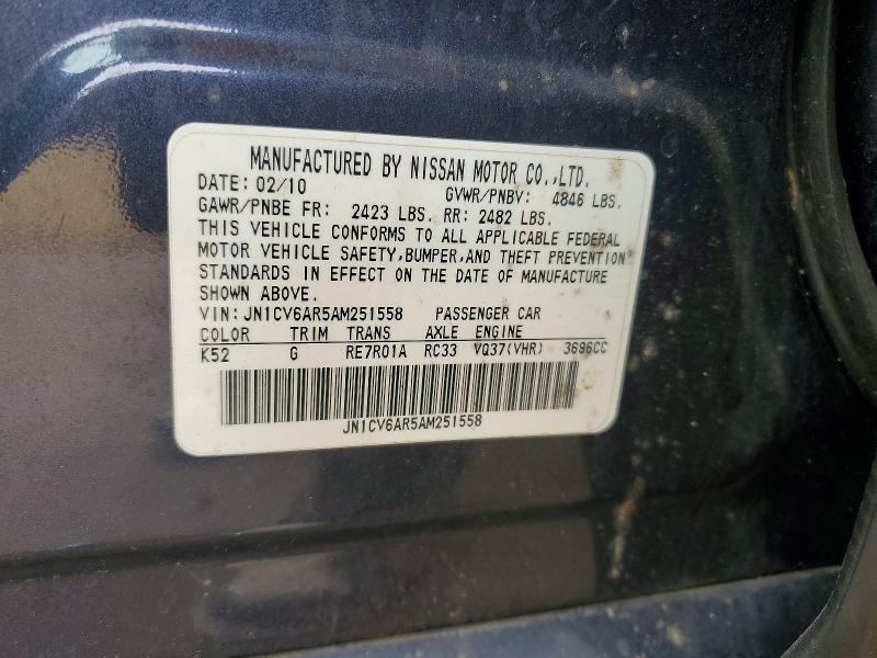 2010 Infiniti G37 Sedan მანქანა იყიდება აუქციონზე, vin: JN1CV6AR5AM251558, აუქციონის ნომერი: 52072876