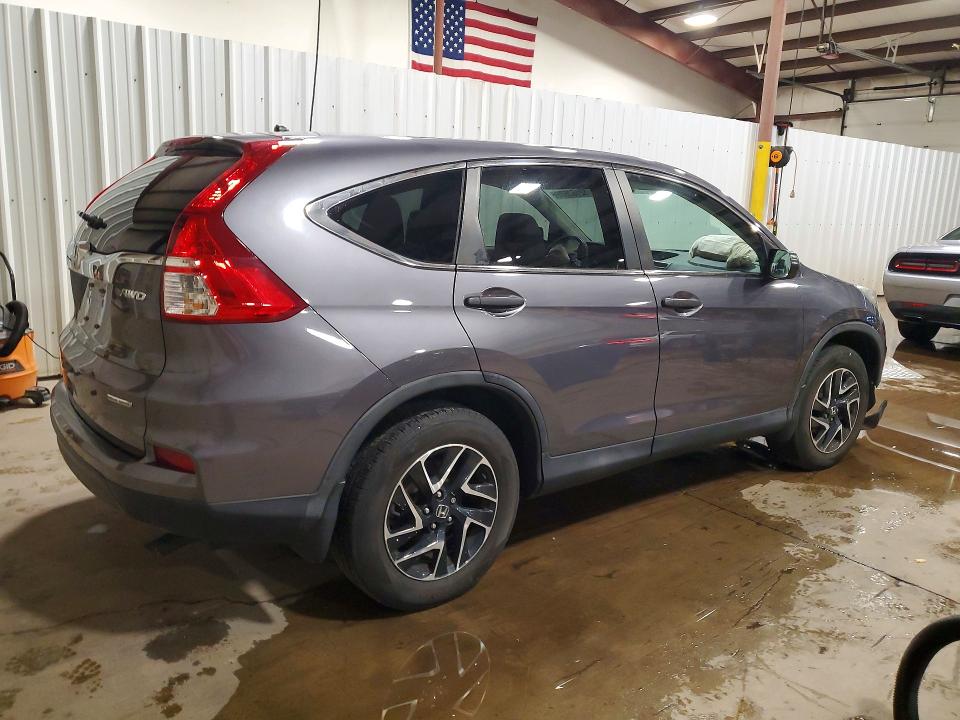 2016 Honda Cr-v მანქანა იყიდება აუქციონზე, vin: 2HKRM4H48GH665106, აუქციონის ნომერი: 52157606