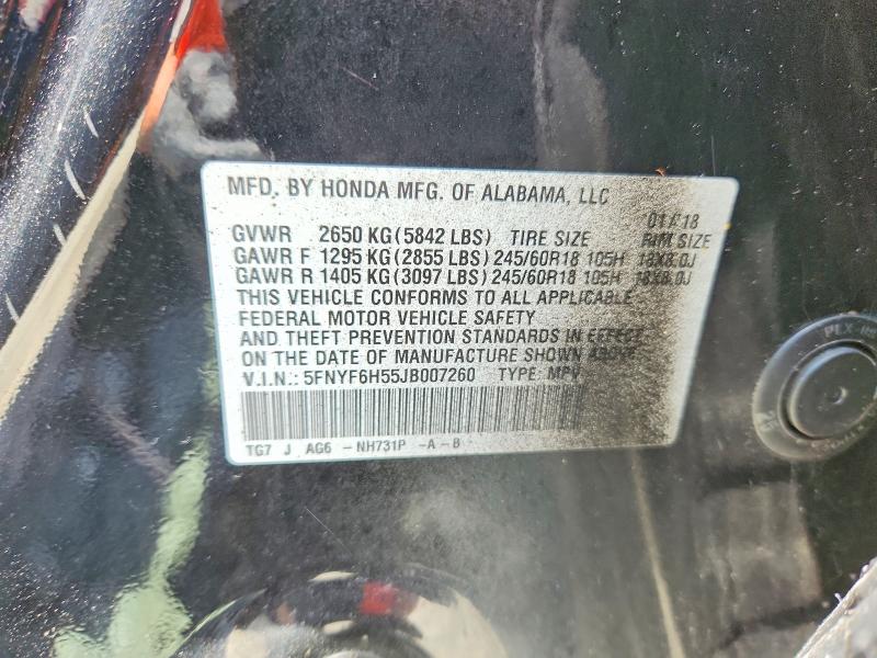 54649746 :رقم المزاد ، 5FNYF6H55JB007260 vin ، 2018 Honda Pilot مزاد بيع