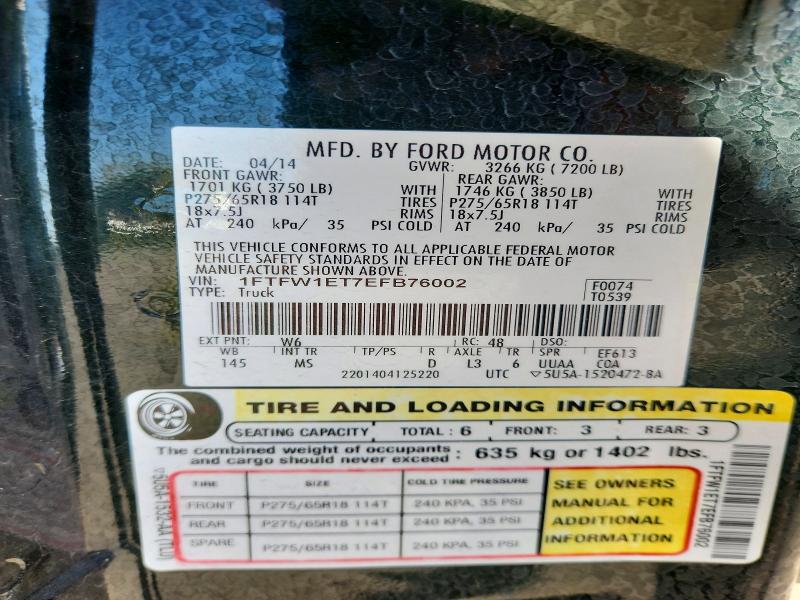 52269536 :رقم المزاد ، 1FTFW1ET7EFB76002 vin ، 2014 Ford F150 مزاد بيع