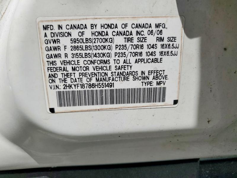 Aukcja sprzedaży 2006 Honda Pilot, vin: 2HKYF18786H551491, numer aukcji: 51805906