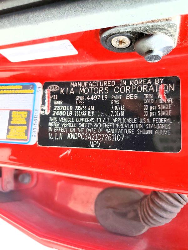 2012 Kia Sportage მანქანა იყიდება აუქციონზე, vin: KNDPC3A21C7261107, აუქციონის ნომერი: 54225466