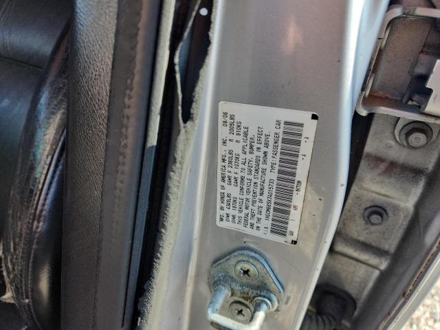 2007 Honda Accord მანქანა იყიდება აუქციონზე, vin: 1HGCM665X7A015733, აუქციონის ნომერი: 53461106