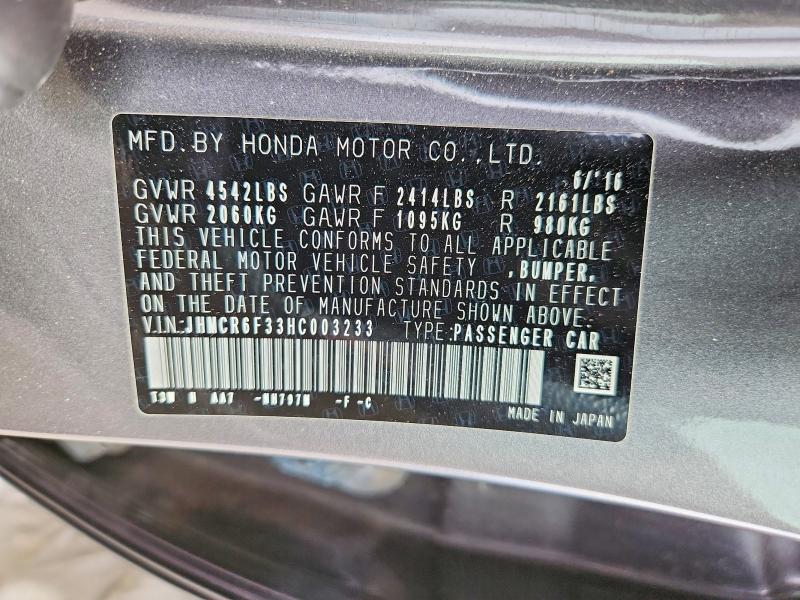 2017 Honda Accord მანქანა იყიდება აუქციონზე, vin: JHMCR6F33HC003233, აუქციონის ნომერი: 55006616