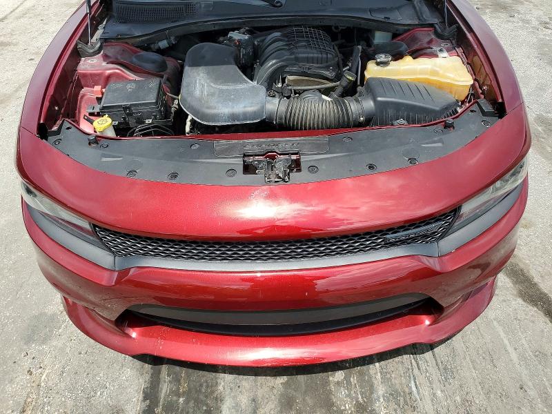 2021 Dodge Charger მანქანა იყიდება აუქციონზე, vin: 2C3CDXHG7MH603545, აუქციონის ნომერი: 55146296