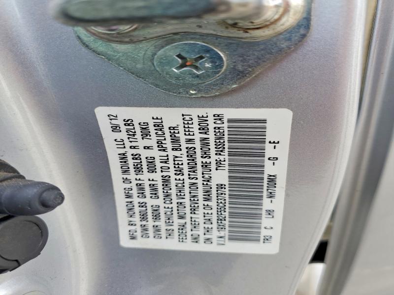 2012 Honda Civic მანქანა იყიდება აუქციონზე, vin: 19XFB2F55CE379799, აუქციონის ნომერი: 53792126