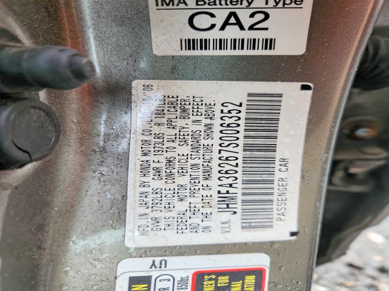 Продаж на аукціоні авто 2007 Honda Civic, vin: JHMFA36267S006352, номер лоту: 54246876