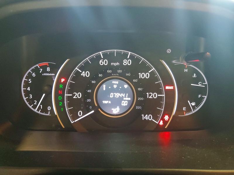 Продажа на аукционе авто 2014 Honda Cr-v, vin: 5J6RM4H30EL047353, номер лота: 51597216