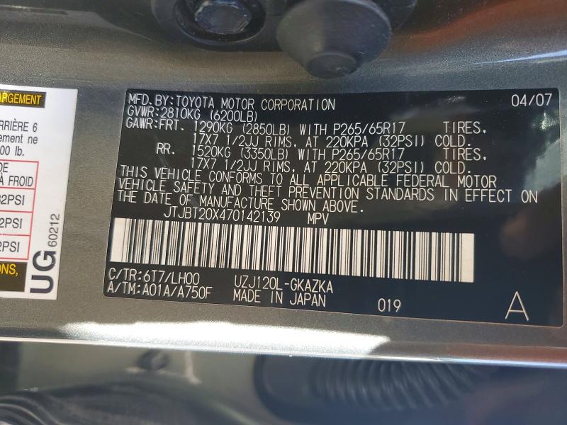 2007 Lexus Gx მანქანა იყიდება აუქციონზე, vin: JTJBT20X470142139, აუქციონის ნომერი: 53067836