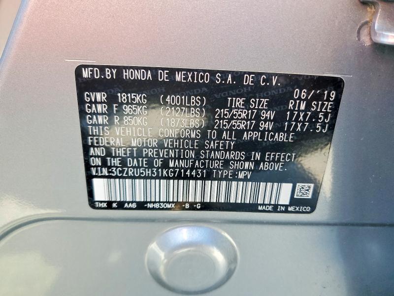 2019 Honda Hr-v მანქანა იყიდება აუქციონზე, vin: 3CZRU5H31KG714431, აუქციონის ნომერი: 53061696