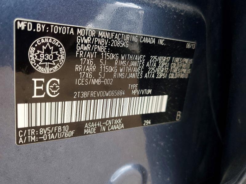 Продажа на аукционе авто 2013 Toyota Rav4, vin: 2T3BFREV0DW065884, номер лота: 52995026