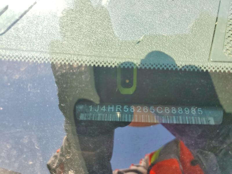 2005 Jeep Grand Cherokee მანქანა იყიდება აუქციონზე, vin: 1J4HR58265C688985, აუქციონის ნომერი: 52349316