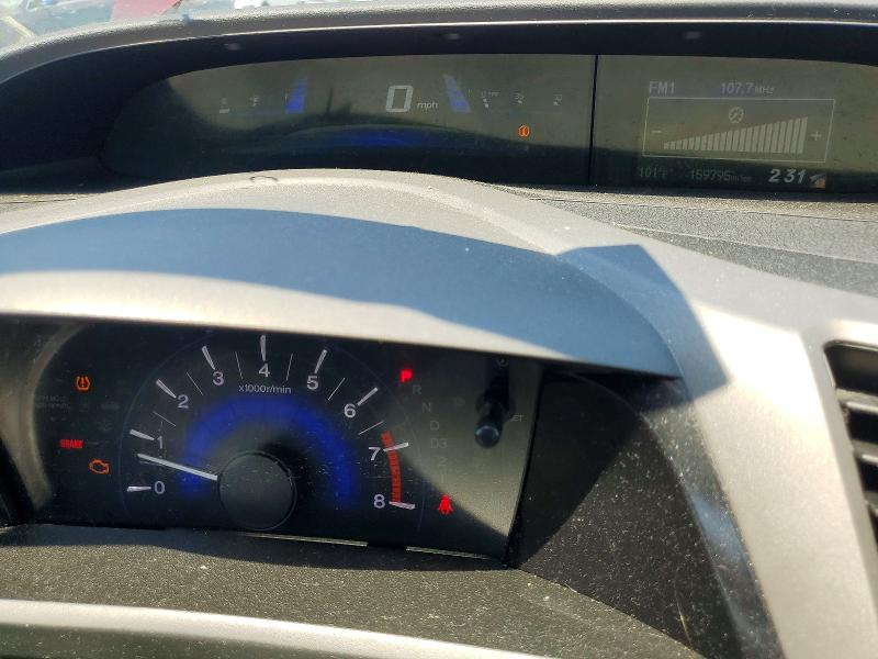 53928426 :رقم المزاد ، 2HGFB2F80CH579599 vin ، 2012 Honda Civic مزاد بيع