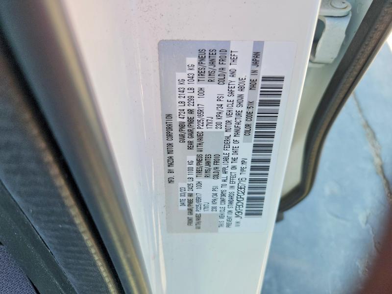 Продаж на аукціоні авто 2023 Mazda Cx-5, vin: JM3KFBCM0P0236716, номер лоту: 53303776