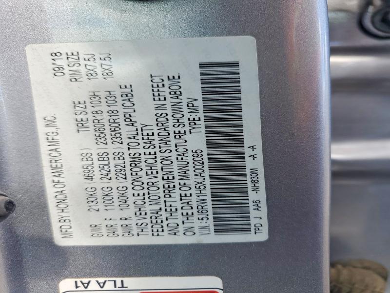 Продаж на аукціоні авто 2018 Honda Cr-v, vin: 5J6RW1H5XJA002095, номер лоту: 52508306