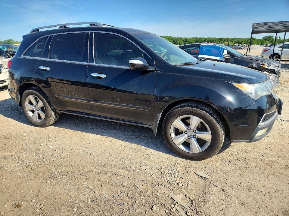 2012 Acura Mdx მანქანა იყიდება აუქციონზე, vin: 2HNYD2H20CH517978, აუქციონის ნომერი: 51472706
