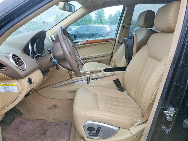 2007 Mercedes-benz Ml მანქანა იყიდება აუქციონზე, vin: 4JGBB86E77A266894, აუქციონის ნომერი: 53740126
