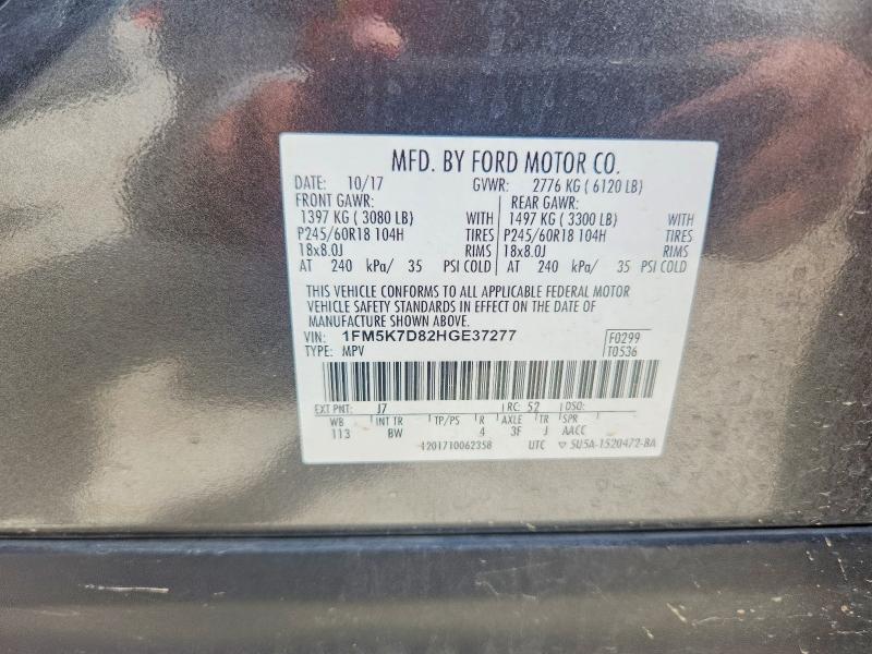 55169676 :رقم المزاد ، 1FM5K7D82HGE37277 vin ، 2017 Ford Explorer مزاد بيع