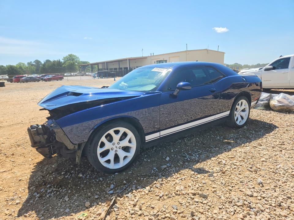 2017 Dodge Challenger მანქანა იყიდება აუქციონზე, vin: 2C3CDZAG5HH624745, აუქციონის ნომერი: 52485646