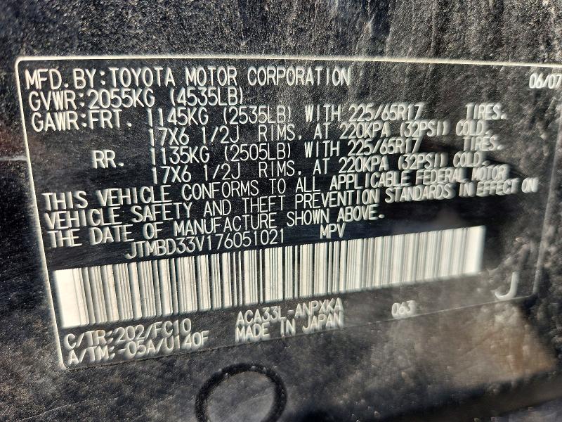Продажа на аукционе авто 2007 Toyota Rav4, vin: JTMBD33V176051021, номер лота: 53755606