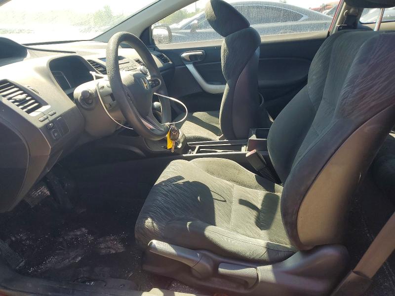 2007 Honda Civic მანქანა იყიდება აუქციონზე, vin: 2HGFG12847H566359, აუქციონის ნომერი: 51852886
