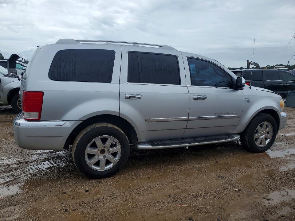 2008 Chrysler Aspen მანქანა იყიდება აუქციონზე, vin: 1A8HX58N58F125234, აუქციონის ნომერი: 55377376