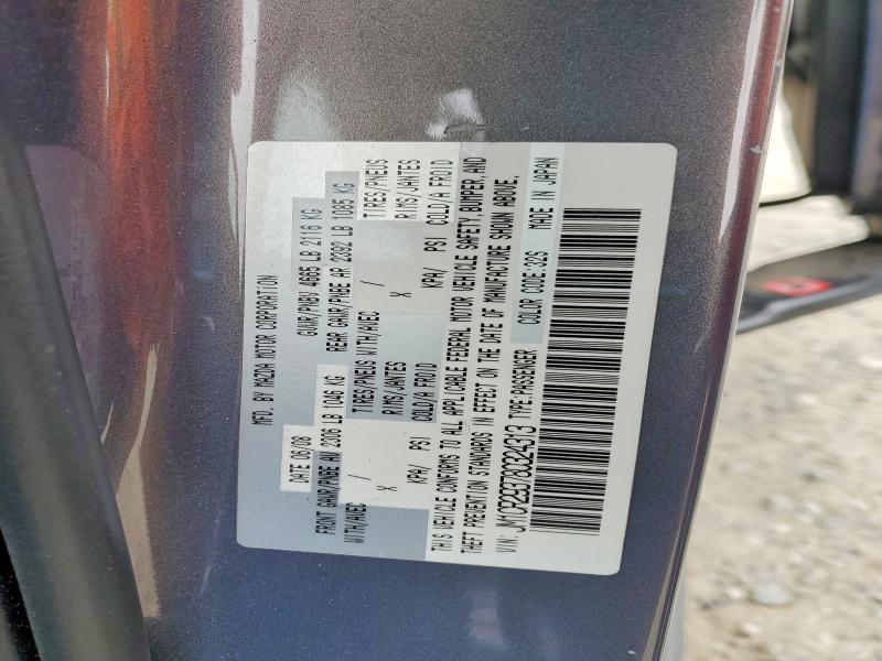 52953086 :رقم المزاد ، JM1CR293780324313 vin ، 2008 Mazda 5 مزاد بيع