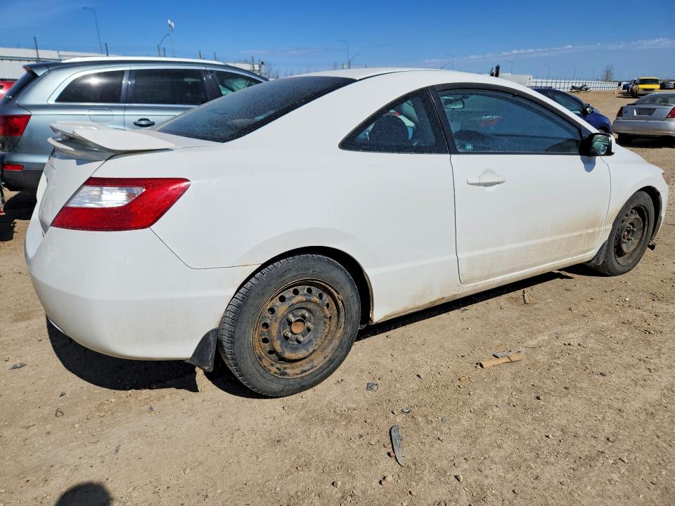 2008 Honda Civic მანქანა იყიდება აუქციონზე, vin: 2HGFG126X8H001761, აუქციონის ნომერი: 52553836