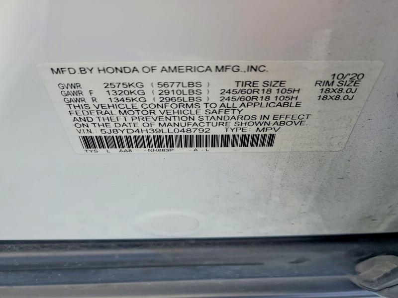Продаж на аукціоні авто 2020 Acura Mdx, vin: 5J8YD4H39LL048792, номер лоту: 55066486