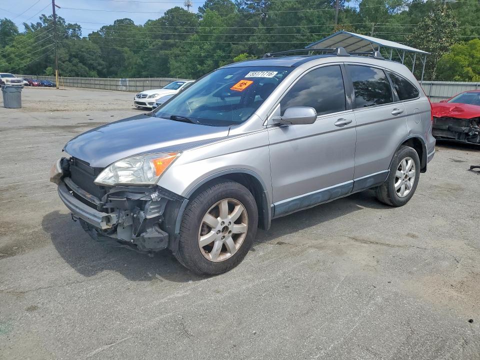 55171716 :رقم المزاد ، JHLRE38707C062859 vin ، 2007 Honda Cr-v مزاد بيع