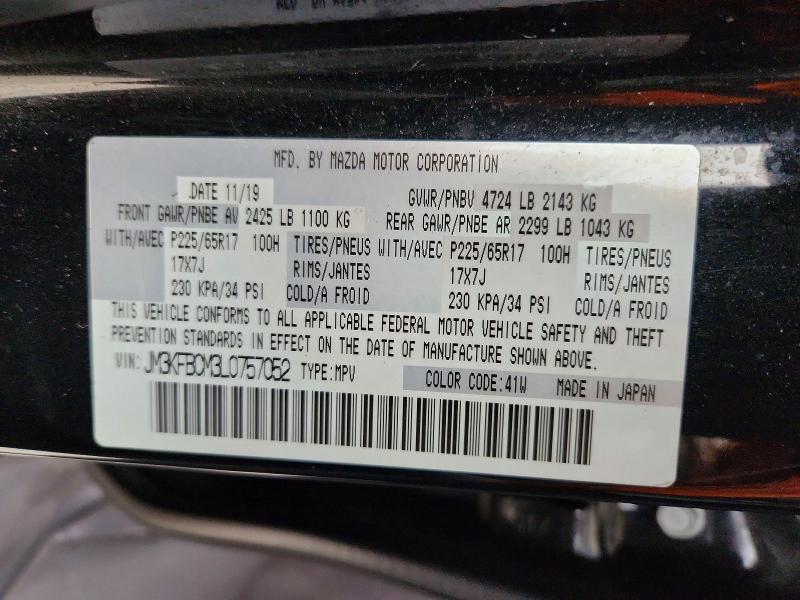 Продажа на аукционе авто 2020 Mazda Cx-5, vin: JM3KFBCM3L0757052, номер лота: 52180186