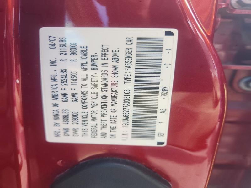 Aukcja sprzedaży 2007 Acura Tl, vin: 19UUA66277A036106, numer aukcji: 52586706