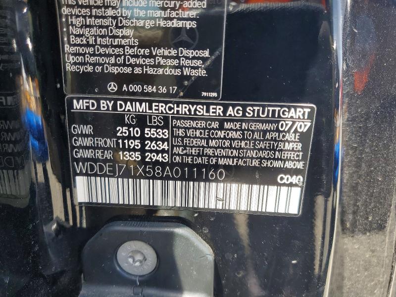Продажа на аукционе авто 2008 Mercedes-benz Cl, vin: WDDEJ71X58A011160, номер лота: 53221046