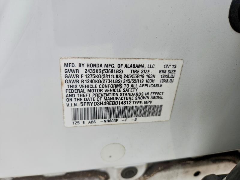 2014 Acura Mdx მანქანა იყიდება აუქციონზე, vin: 5FRYD3H49EB014812, აუქციონის ნომერი: 53239836