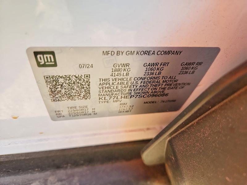 Продажа на аукционе авто 2025 Chevrolet Trax, vin: KL77LHEP7SC096086, номер лота: 51983376