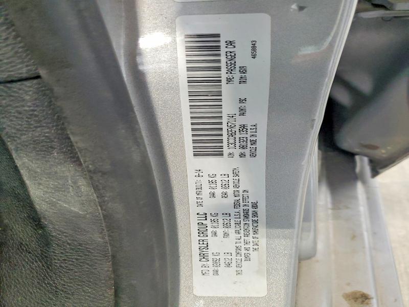 2015 Chrysler 200 მანქანა იყიდება აუქციონზე, vin: 1C3CCCAB2FN571141, აუქციონის ნომერი: 54100486
