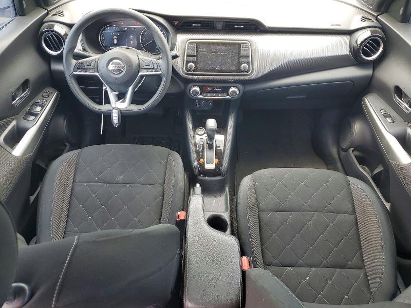 2020 Nissan Kicks მანქანა იყიდება აუქციონზე, vin: 3N1CP5CV7LL555762, აუქციონის ნომერი: 53430776