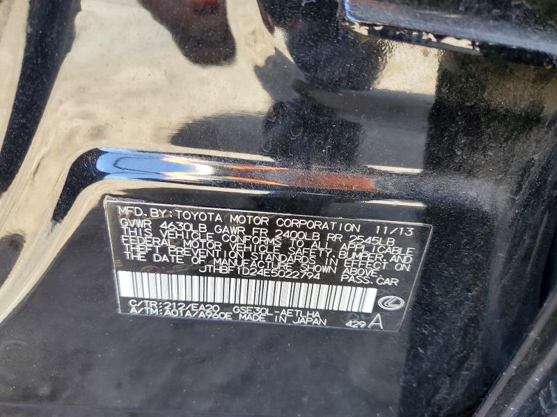 Продажа на аукционе авто 2014 Lexus Is, vin: JTHBF1D24E5022794, номер лота: 53970146