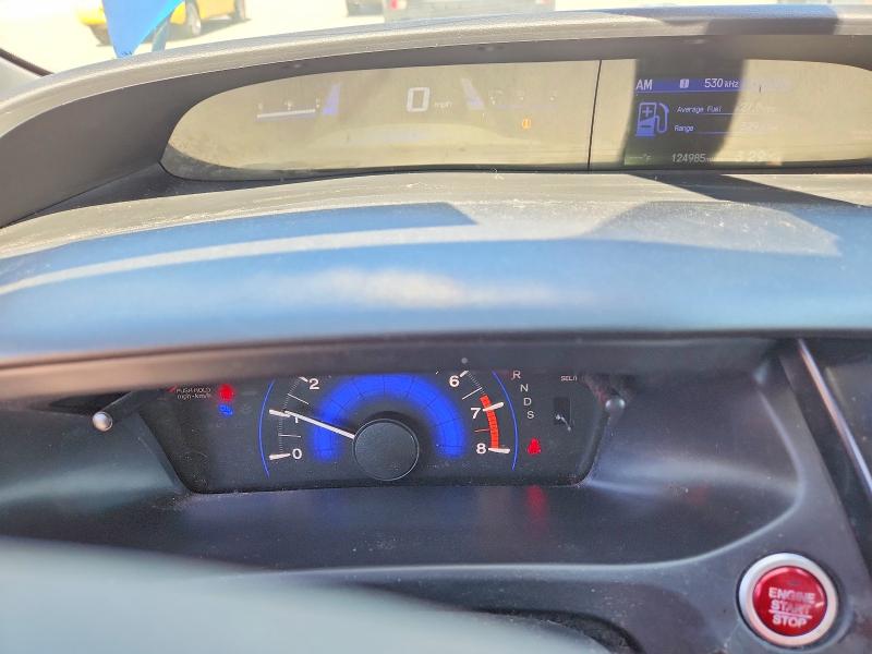53080936 :رقم المزاد ، 2HGFG3B88EH512944 vin ، 2014 Honda Civic مزاد بيع