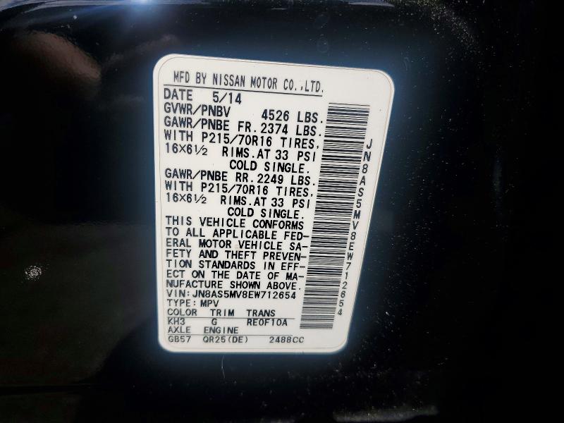 54921816 :رقم المزاد ، JN8AS5MV8EW712654 vin ، 2014 Nissan Rogue Select مزاد بيع