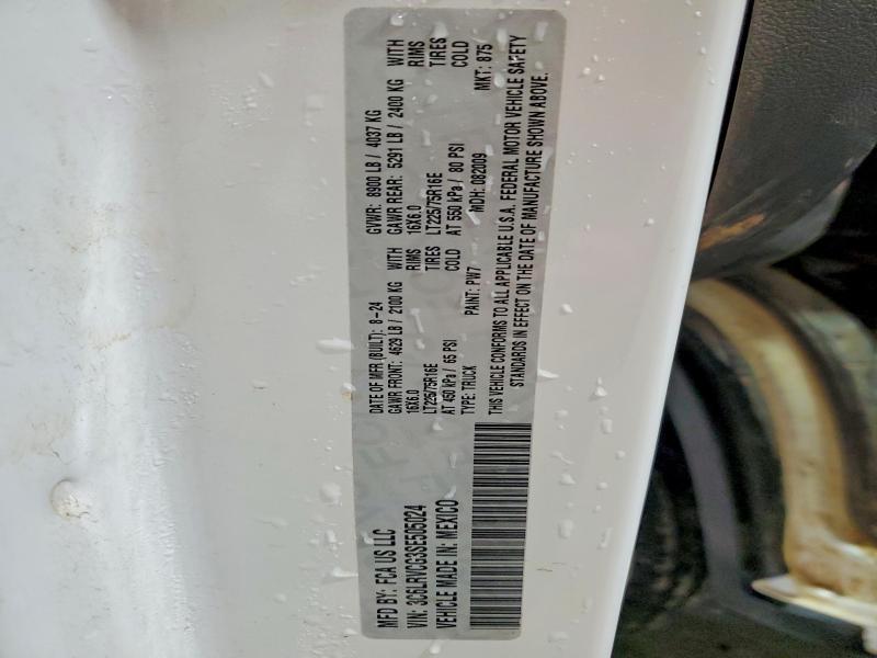 2025 Ram Promaster 2500 მანქანა იყიდება აუქციონზე, vin: 3C6LRVCG3SE505024, აუქციონის ნომერი: 51840936