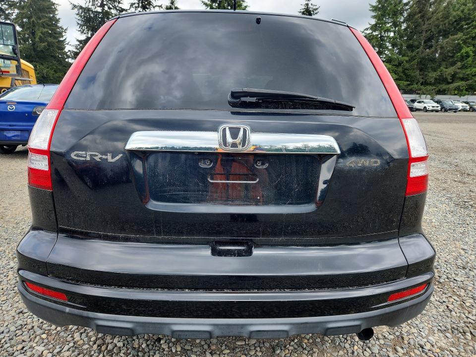 Продаж на аукціоні авто 2010 Honda Cr-v, vin: JHLRE4H75AC002329, номер лоту: 54340656