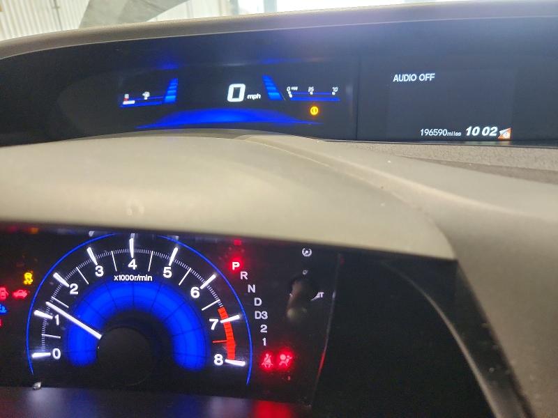 2012 Honda Civic მანქანა იყიდება აუქციონზე, vin: 2HGFB2F55CH605362, აუქციონის ნომერი: 54140296