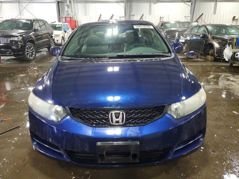 Продажа на аукционе авто 2011 Honda Civic, vin: 2HGFG1B60BH506795, номер лота: 53073236
