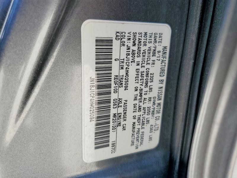 2017 Nissan Rogue Sport მანქანა იყიდება აუქციონზე, vin: JN1BJ1CP4HW025094, აუქციონის ნომერი: 52968386