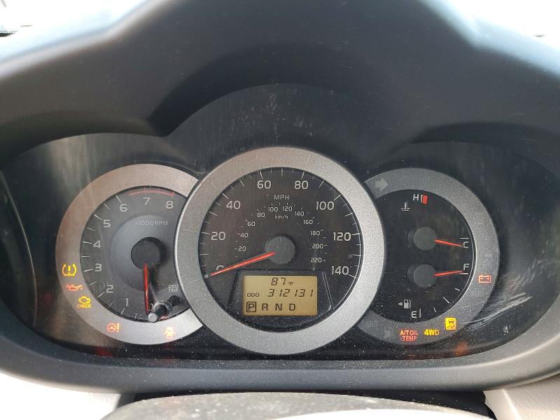 2009 Toyota Rav4 მანქანა იყიდება აუქციონზე, vin: JTMBF33V195000640, აუქციონის ნომერი: 55007136