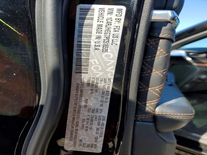 2023 Jeep Grand Cherokee მანქანა იყიდება აუქციონზე, vin: 1C4RJHEG7PC516535, აუქციონის ნომერი: 52644676