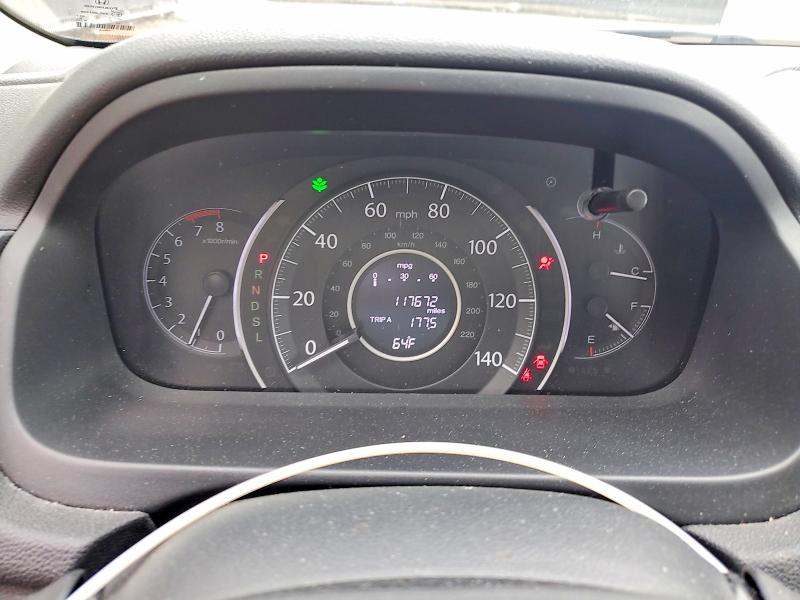 2016 Honda Cr-v მანქანა იყიდება აუქციონზე, vin: 5J6RM4H4XGL073020, აუქციონის ნომერი: 54722376