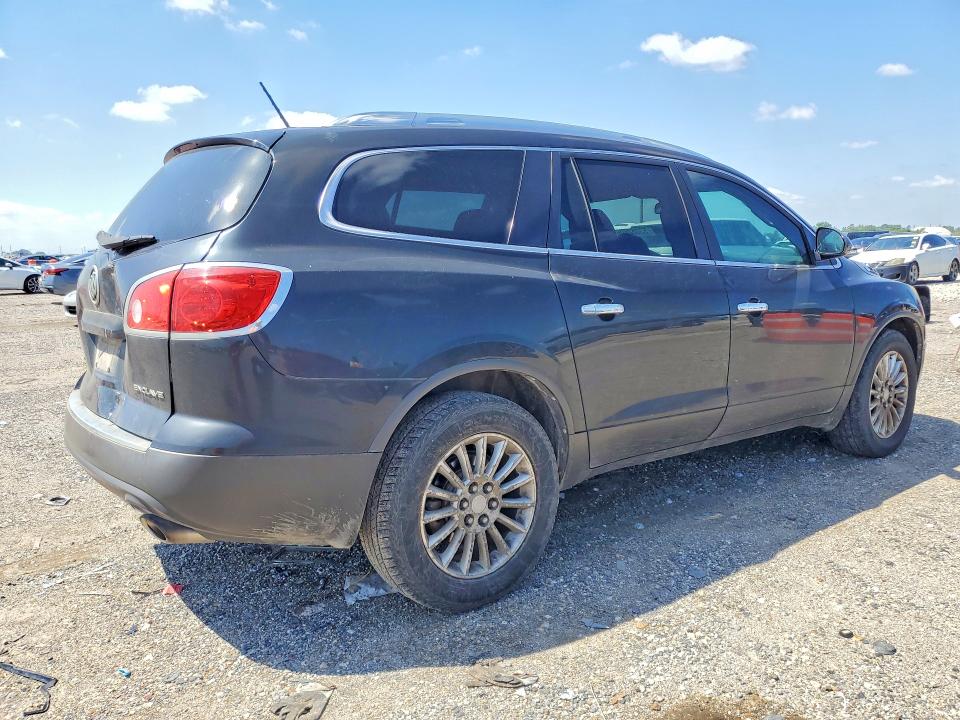 2010 Buick Enclave მანქანა იყიდება აუქციონზე, vin: 5GALRAED5AJ269810, აუქციონის ნომერი: 53052606