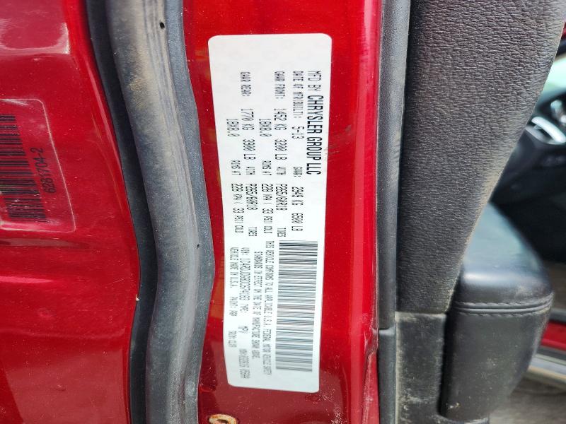 2013 Dodge Durango მანქანა იყიდება აუქციონზე, vin: 1C4RDJDG8DC674183, აუქციონის ნომერი: 54595196